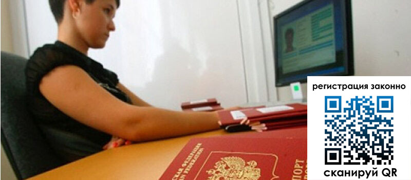 форма 3 в Краснокамске